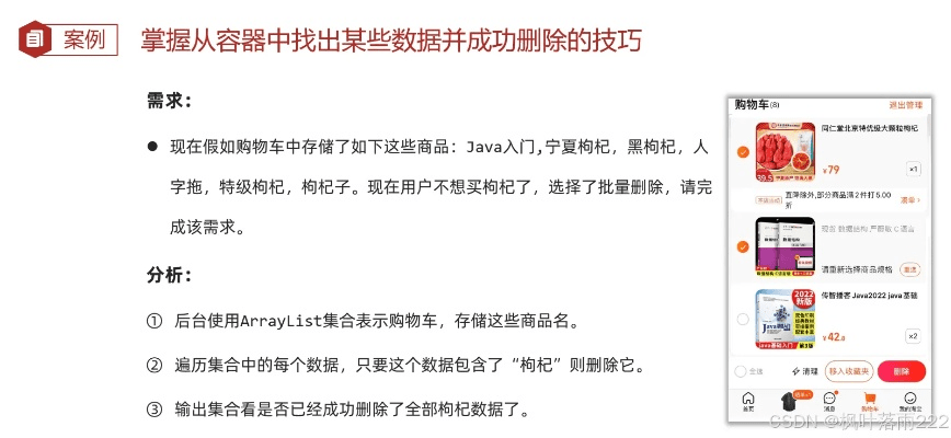 请下载官方淘宝,实际案例解析说明 FT_v3.667