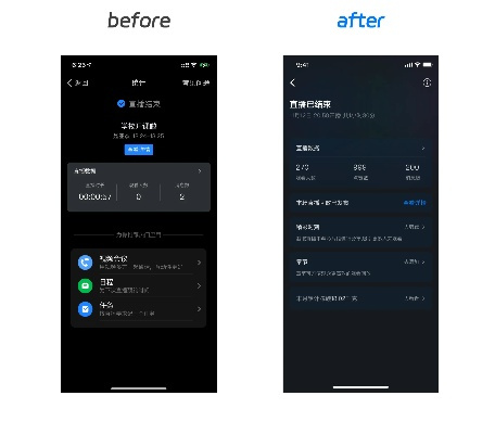 钉钉 版本,精细解析评估 增强版_v5.943