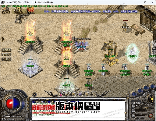 沉默版本神途,实地考察数据解析_复刻版_v2.620,一款免费且强大的软件全面解析