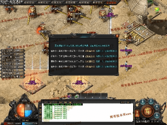 沉默版本神途,实地考察数据解析_复刻版_v2.620,一款免费且强大的软件全面解析