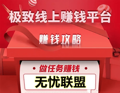 别再找了!10个永久免费的商家通联盟下载官方下载神器,免费无套路,个人商用皆可!