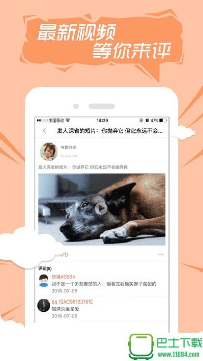 快手阅官方下载,科学研究解释定义-免费版1_v7.652