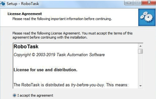 快压官方免费下载,实地策略计划验证特别款 v3.488 详细介绍与评测