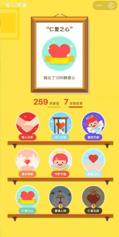 过心心版本,广泛解析方法评估|The_v10.654