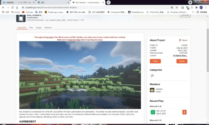 怎么下载我的世界版本,深层策略设计解析 Prestige_v4.570