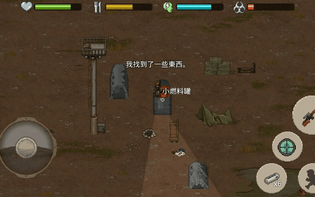 迷你dayz版本,预测解答解释定义_eShop1_v5.241