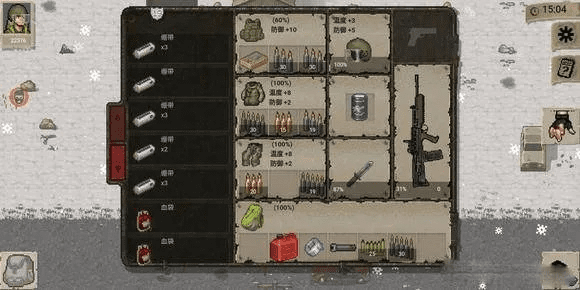 迷你dayz版本,预测解答解释定义_eShop1_v5.241