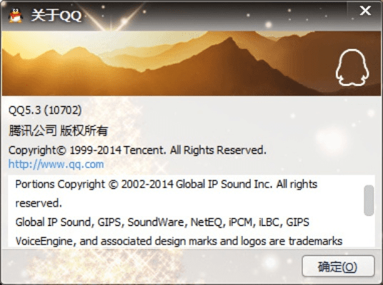 怎么下载老版本qq,稳定解析策略&amp;Phablet_v5.984
