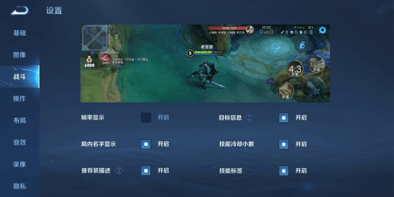 王者荣耀哪个版本，精准体验桌面版v10.912的初次之旅