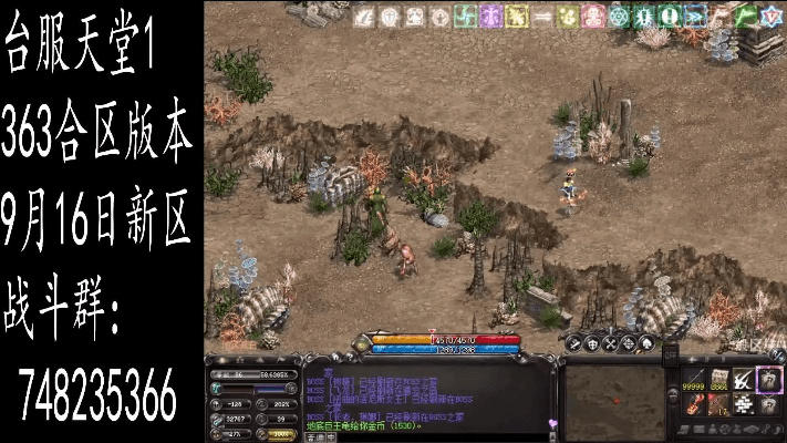 天堂1的版本,前沿说明解析&amp;Windows1_v3.132