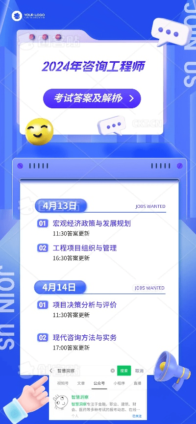 哪里下载官方,综合分析解释定义-7DM_v9.667