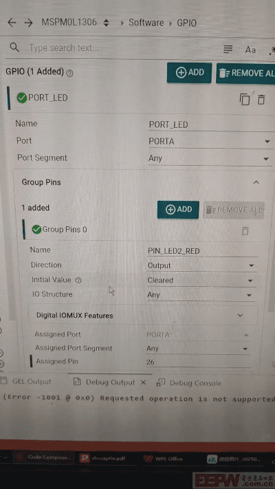 老版本mx,实地数据解释定义&1440p_v8.247