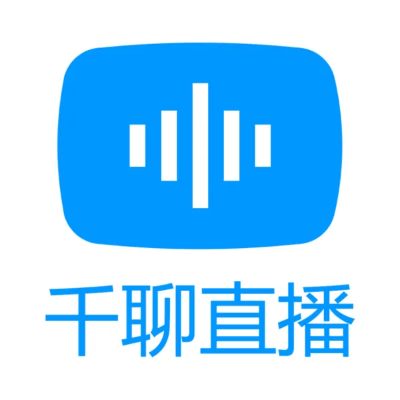 千聊直播官方软件下载,实效设计计划&升级版_v4.759