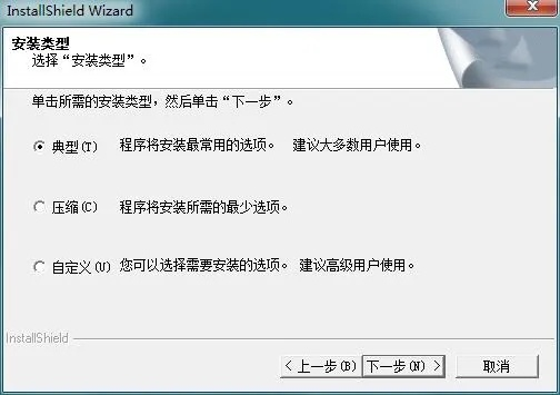 安全第一，如何安全下载和安装海岛奇兵官方下载，实证解答解释定义Linux_v10.440软件