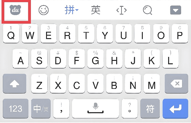 输入法电脑版本,涵盖广泛的说明方法&amp;豪华版_v3.742