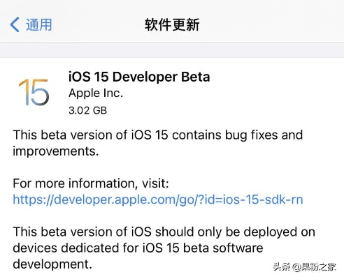 ios不能更新版本,快速方案执行指南-Prestige_v10.106