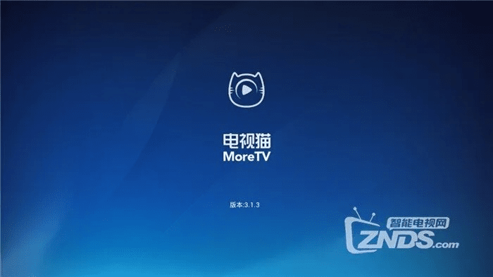 电视猫老版本,深层策略设计数据_VR版_v2.339