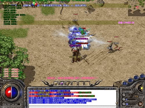 新开暗黑版本传奇,数据分析解释定义-桌面版_v7.908