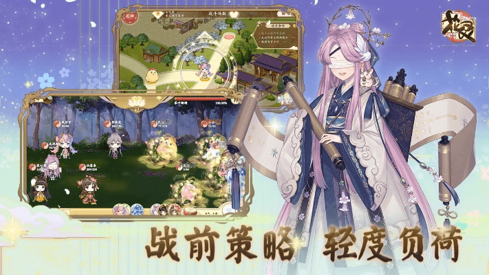 花草手游官方下载,实践方案设计&7DM1_v3.967