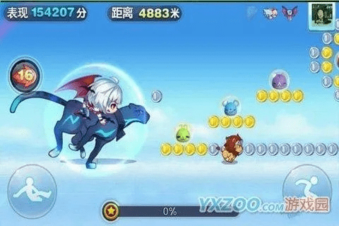 天天酷跑万圣版本,科技评估解析说明|1440p_v10.463