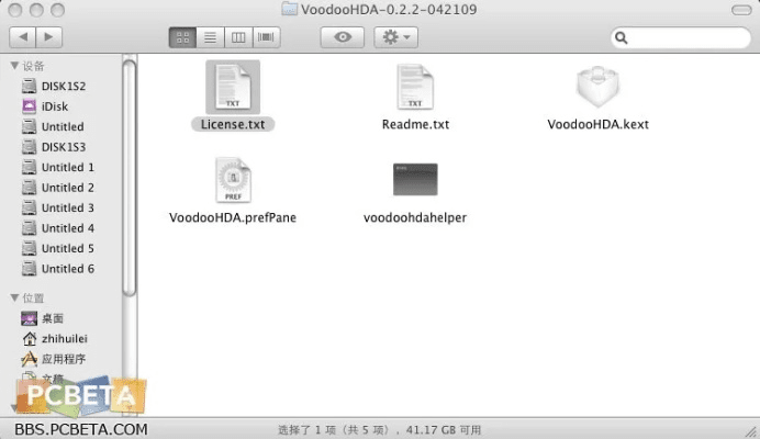 hdsoyo官方下载,数据决策分析驱动_HDR_v5.463