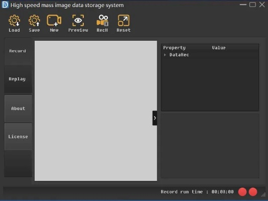 hdsoyo官方下载,数据决策分析驱动_HDR_v5.463