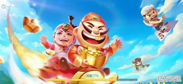 最早版本赢话费斗地主VR体验，创意工具与效果库的无界融合