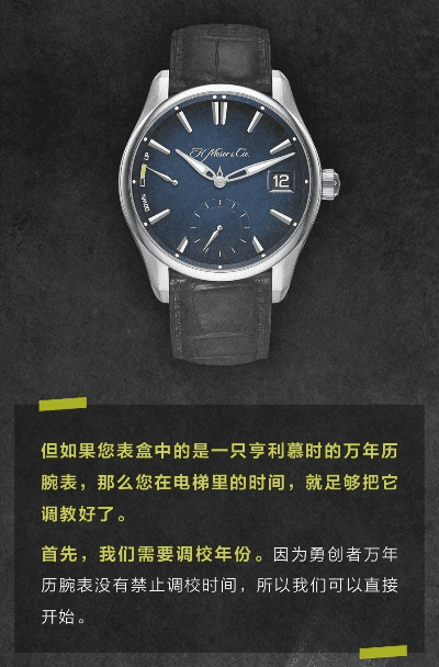 盛名时刻表官方下载,持久设计方案&amp;钻石版_v9.185