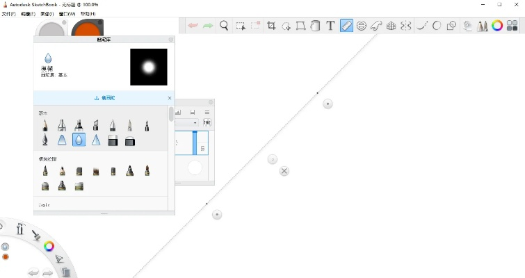 sketchbook官方免费下载,实地分析数据设计 经典款_v9.364