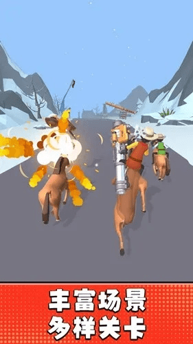 疯狂牛仔官方下载,实效设计计划解析_AP_v6.671