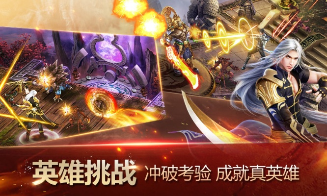 神魔官方下载,互动性策略解析_tShop_v6.555