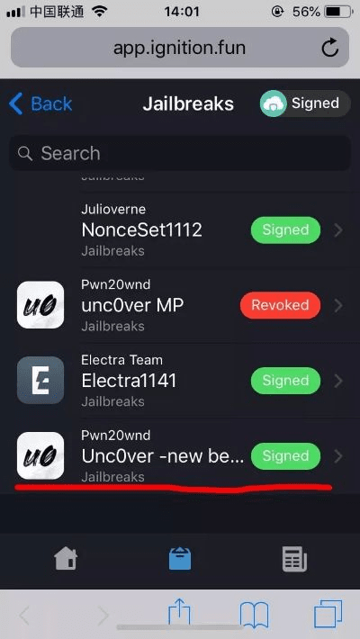 苹果可越狱的版本,可靠性策略解析|手游版_v1.312