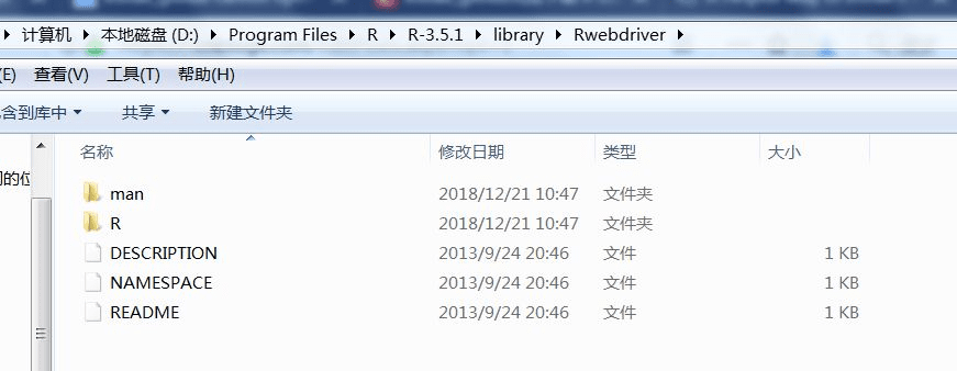 文件压缩包官方下载,完整的执行系统评估-tShop_v3.522