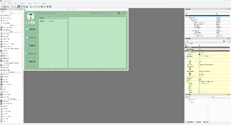 记忆助手官方下载最新,前沿说明评估 MT_v5.341