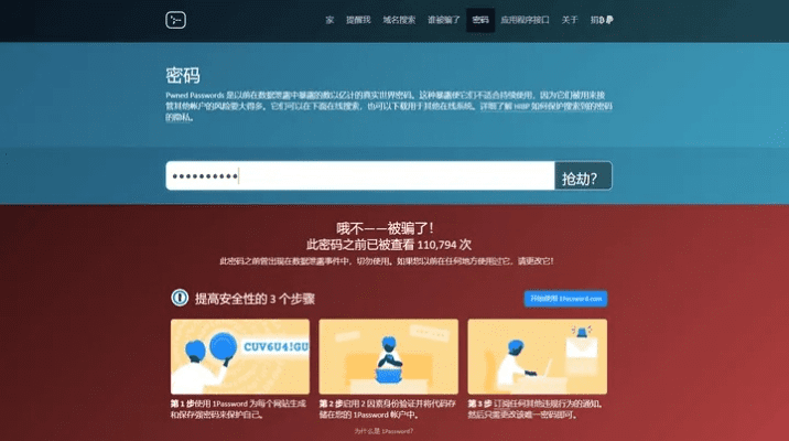 冷门软件宝藏推荐,完美官方网站下载与独特功能体验