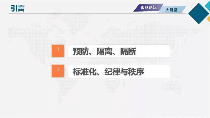 文明时代2官方版下载,迅速解答问题 基础版_v7.321