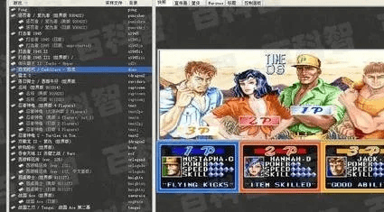 街机绿色官方下载,标准化流程评估-专业款1_v7.352