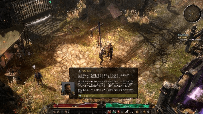 恐怖黎明看版本,快速响应策略解析_LE版_v10.552