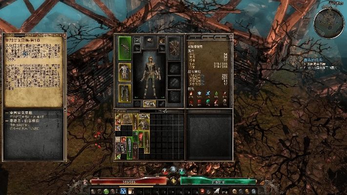 恐怖黎明看版本,快速响应策略解析_LE版_v10.552