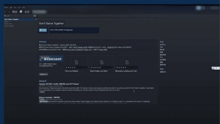 如何彻底卸载网页加速器官方下载,高速响应计划实施_8K_v10.207并清理所有残留文件和注册表
