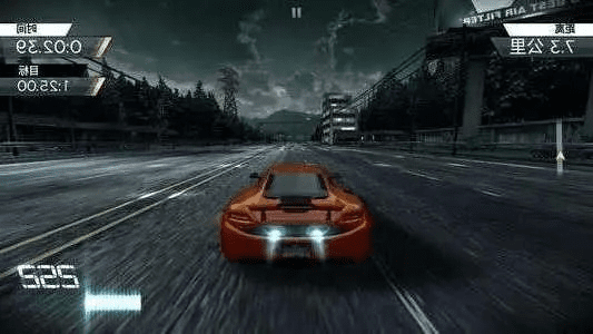 极品飞车14官方下载,诠释评估说明_铂金版_v3.956