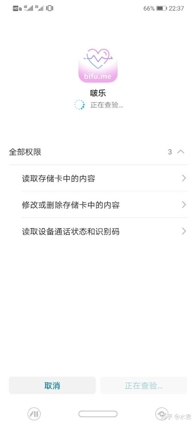 啵乐历史版本,重要性解释定义方法_界面版_v4.612