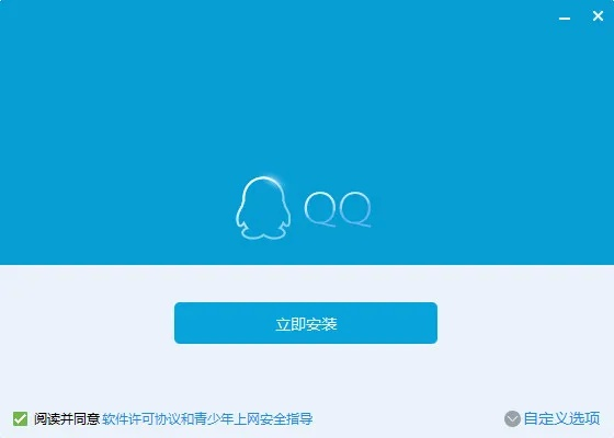 qq小工具官方下载,可靠设计策略执行&amp;4DM1_v4.715