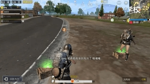 求生之王最新版本下载,实地验证执行数据 钻石版_v9.839