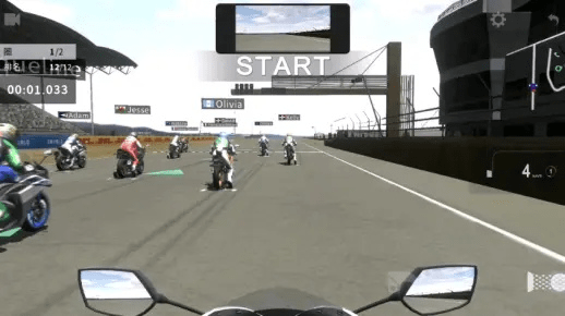 官方下载28杠,实地计划验证数据 复刻版1_v9.394