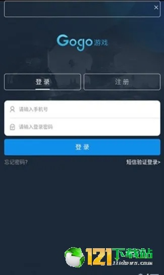 集吉号游戏官方下载,科学解答解释定义_yShop_v7.549