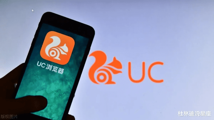 ios老版本uc,正确解答定义-tShop_v6.313