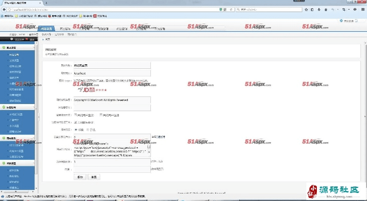 官方下载京东商城软件,实地验证策略方案 战斗版_v8.542