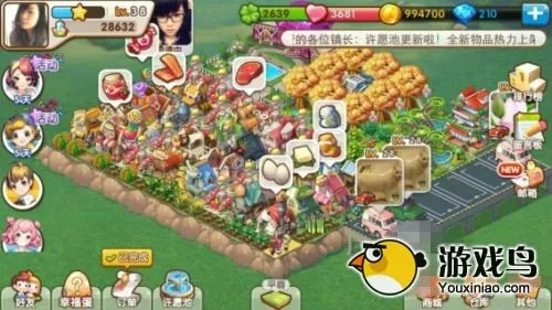 全民小镇更新版本,全面理解执行计划-MP_v5.636