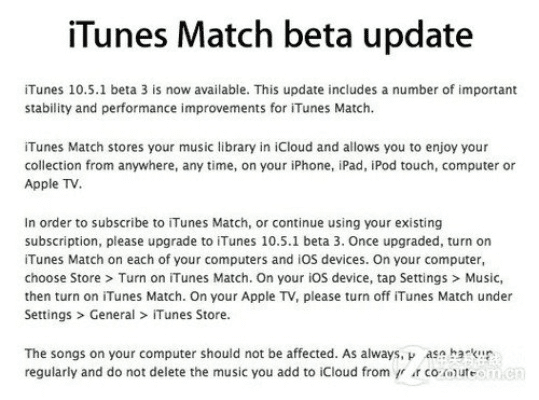 itunes 10.5官方下载,权威解读说明&android_v7.475